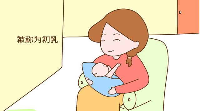母乳检测仪