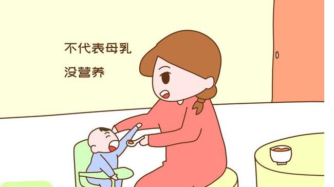 母乳分析仪