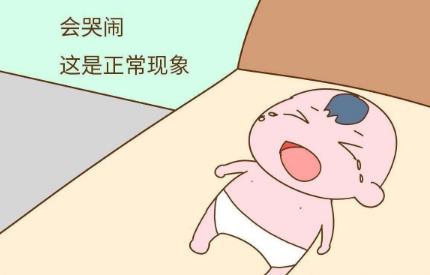 母乳分析仪
