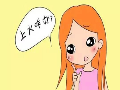 母乳分析仪