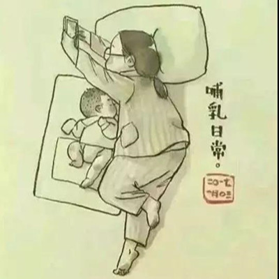 母乳分析仪厂家