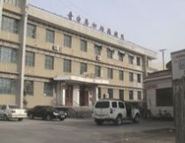 新疆昌吉州奇台县妇幼保健院采购康奈尔设备