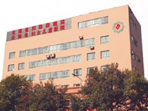 热烈祝贺云南省妇幼保健院与康奈尔合作