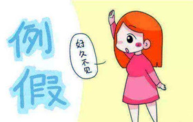 母乳分析仪