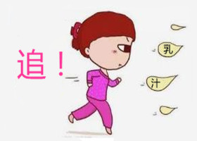 母乳检测仪