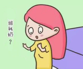 母乳检测仪