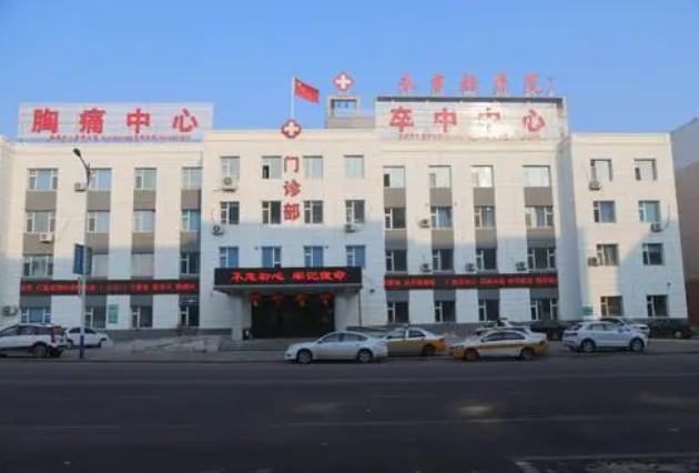 永吉县人民医院采购我司机器一台